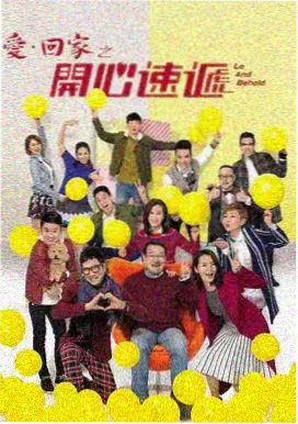 深夜煮红糖姜茶的厨房画面