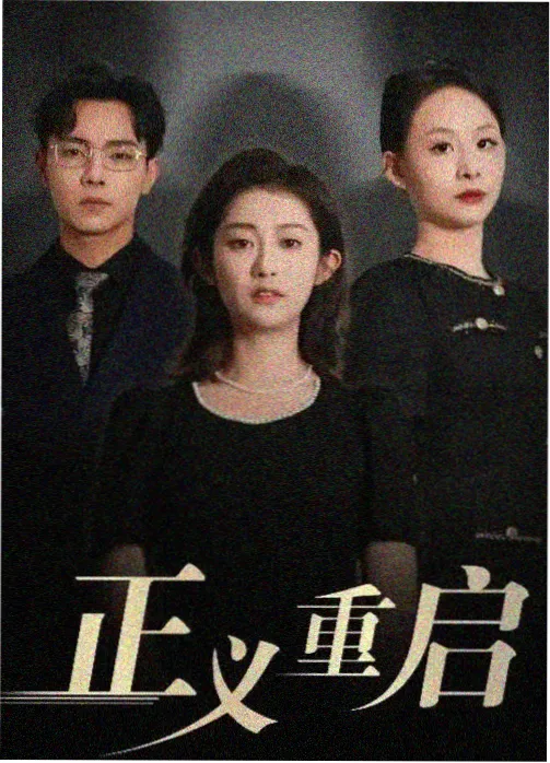 中秋夜夫妻一起炖汤的厨房画面